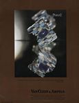 Piaget 1973 5.jpg